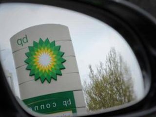 BPغول نفتی دیگری که با ایران خداحافظی کرد