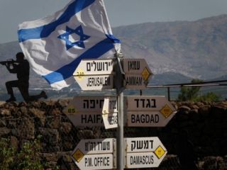 'سرزمین‌های اشغال شده توسط اسرائیل' کجاست و چرا به این نام شناخته می‌شود؟