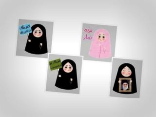 اعتراض به عضویت افراد در پیام‌رسان سروش 'بدون اطلاع آنها'