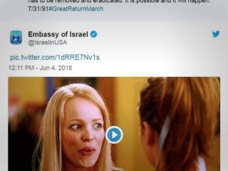 بازتاب پاسخ سفارت اسرائیل در آمریکا به توئیت خامنه‌ای؛ چرا اینقدر فکرت درگیر منه