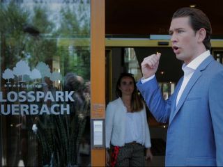 اتریش امامان جماعت وابسته به ترکیه را اخراج می‌کند