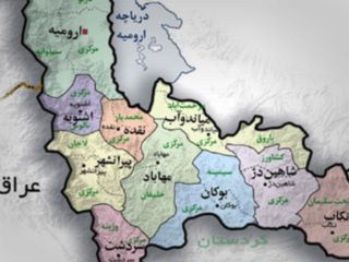 درگیری در مرز غربی ایران تعدادی کشته و زخمی برجای گذاشت