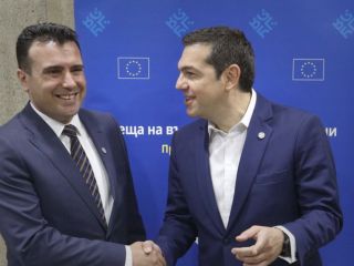 مقدونیه با تغییر نام خود به اختلافاتش با یونان پایان می‌دهد