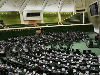 «ارائه طرح دو فوریتی» به مجلس ایران برای عفو عمومی و اعطای مصونیت به ایرانیان خارج از کشور