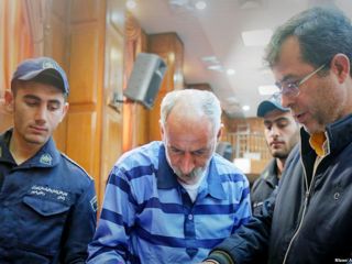 محمد ثلاث اعدام شد