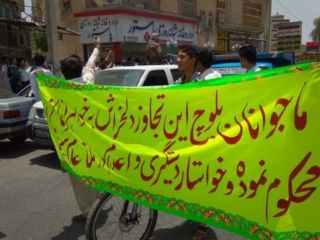 تعداد شاکیان پرونده تجاوز به دختران در ایرانشهر به پنج رسید