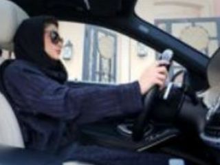 زنان در عربستان برای نخستین‌بار اجازه پیدا کردند رانندگی کنند