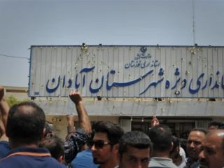 کشاورزی آبادان «تعطیل شده و مردم در حال مهاجرت هستند»