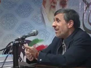 محمود احمدی نژاد منتشر کرد: حرف مردم باید شنیده شود - او فراموش کرده همین مردم خس و خاشاک بودند