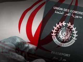 افشای استفاده مخفیانه جمهوری اسلامی از پاسپورت یک کشور آفریقایی برای مدیران و مقامات ایرانی