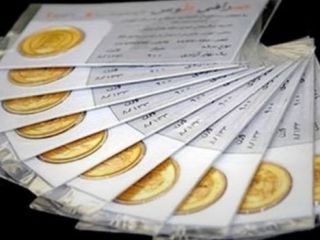 مردی با ۲ تن سکه طلا در تهران دستگیر شد