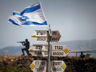 ارتش اسرائیل برای نخستین بار یک فرمانده در «پروژه ایران» منصوب کرد؛ هدف: مقابله با تهدیدها