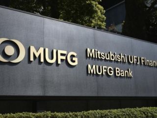 بزرگترین بانک ژاپن همکاری با ایران را متوقف می‌کند