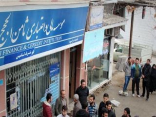 فرار یکی از متهمان موسسه مالی «ثامن الحجج»