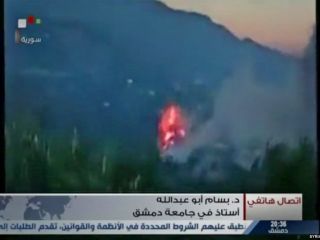 سوریه از حمله اسرائیل به یک مرکز پژوهش نظامی در استان حما خبر داد