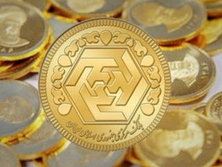 سکه ۴ میلیون و ۱۰۰ هزار تومان شد - پوند انگلیس ۱۳,۶۰۰ تومان