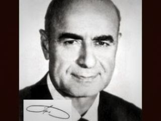 اعدام رییس کل بانک مرکزی ایران؛ چرا و به چه اتهامی؟