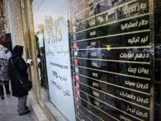 بهای دلار بار دیگر از ده هزار تومان بالا رفت