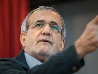 پزشکیان: مشکلات کشور هزینه سیاست ما در مقابل آمریکاست