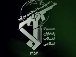 سپاه پاسداران: در تجمع قم دخالت نداشتیم