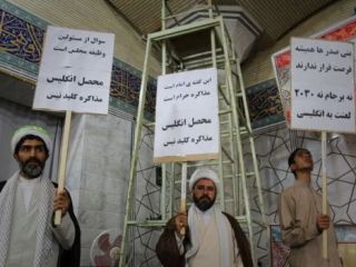 چرا در مورد تجمع قم از سپاه توضیح خواسته شد؟