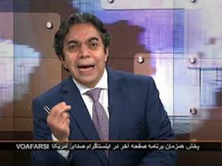 صفحه آخر : درآمدهای باورنکردنیِ آخوندهای حکومتی را بهتر بشناسیم