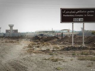 نمایندگان مجلس مجوز بازدید از زندان فشافویه را ندارند