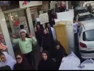 راهپیمایی کارکنان بیمارستان 