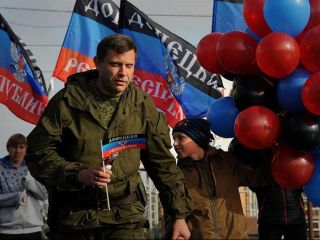 رهبر جدایی‌طلبان اوکراین در یک انفجار کشته شد