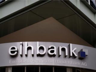 ایران درخواست برداشت پول از بانک آلمانی را «پس گرفت»