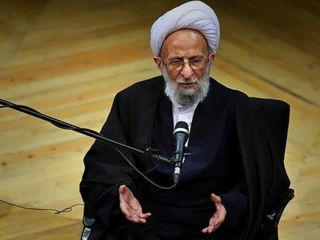 مصباح یزدی: به تعداد انگشتان یک دست هم در دنیا دوست نداریم