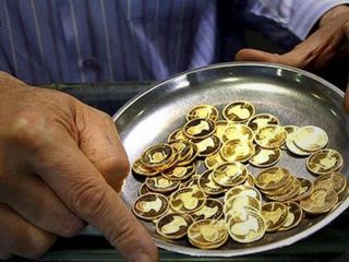 پیشنهاد پرداخت سکه مهریه به نرخ روز عقد در کمیسیون مجلس ایران