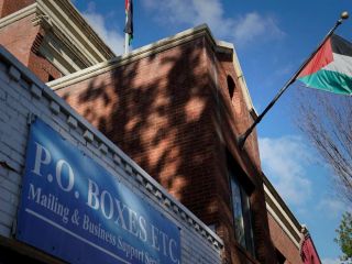 آمریکا دفتر سازمان آزادی بخش فلسطین در واشنگتن را تعطیل می‌کند