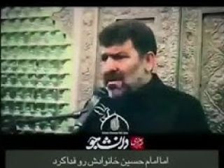 روضه‌خوانی حاج سعید حدادیان به انگلیسی!!!