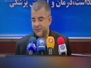 دیگه مطمئن شدم اینا توی ایرانی که ما هستیم زندگی نمیکنن - ویدیو