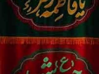 ۳ کشته و مصدوم در دسته سینه‌زنی در لار | سقوط تیر برق روی عزاداران