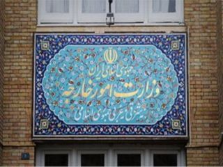 حملات اهواز؛ وزارت خارجه ایران کاردار امارات متحده عربی را احضار کرد