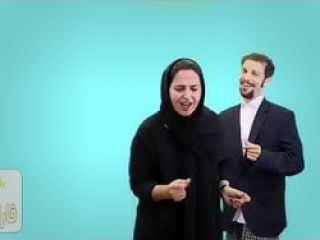 شاهکار دیگری از زود نیوز و اینبار سورپرایز به روش ابی