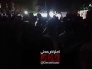 نیروی انتظامی با فریادهای مردم از صحنه گریخت