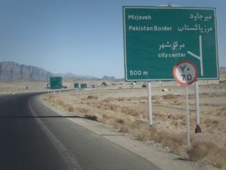 اطلاعیه سپاه: «عوامل نفوذی»، مسئول ربوده شدن نیروهای مرزی بودند ؛ پاکستان «اقدام کند»