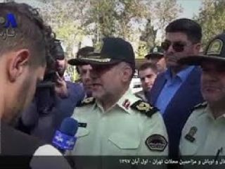 گفت‌وگوی پرحاشیه رئیس پلیس تهران با فردی بوسیله قمه به کلانتری حمله کرد بود