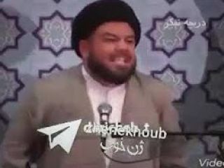 خدا کره زمین را مهریه فاطمه کرد و هرکسی علی رو دوست نداره حرامه روی کره زمین راه بره!