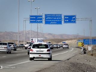 آزادراه تهران- قم با قیمت مقطوع ۲۰۰میلیارد تومان فروخته می‌شود