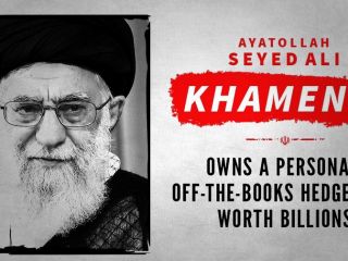 توئیت وزارت خارجه آمریکا درباره خامنه‌ای به بهانه روز جهانی مبارزه با فساد