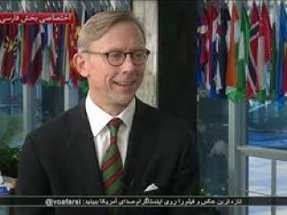 گفتگو با برایان هوک نماینده آمریکا در امور ایران؛ از تاثیر تحریم‌ها تا اخراج فرزندان مسئولان نظام