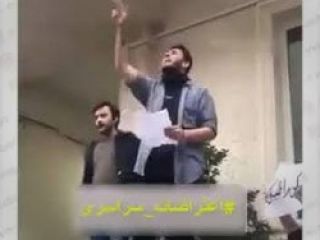 اینجا دانشگاه است نه طویله ... ما دانشجو هستیم نه گوسفند