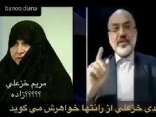 مهدی خزعلی: خواهرم که ذوب در ولایت است خانه ای غصبی در الهیه دارد که ۵۷۰ میلیارد ارزش دارد