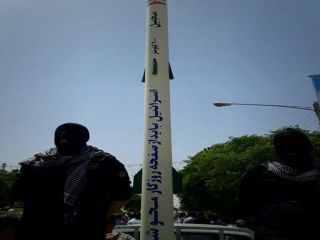 آقای نصیرزاده! اسرائیل را با کدام وسیله از روی زمین محو می‌کنید؟!