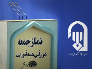 صحبتهای عجیب امام جمعه موقت : در زمان شاه در دانشگاه تهران فقط دو نفر نماز می خواندند