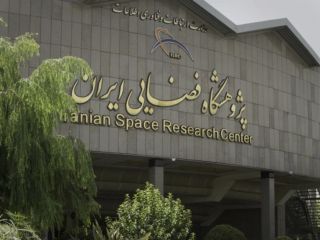 وزیر ارتباطات از مرگ سه پژوهشگر پژوهشگاه فضایی ایران در «آتش‌سوزی»خبر داد